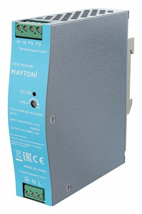 Блок питания Maytoni PSL015 821011