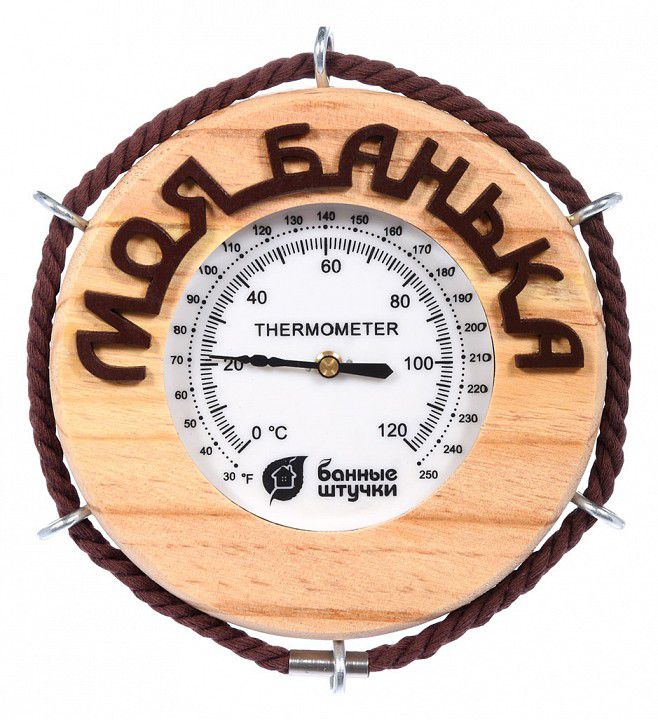  Банные штучки Термометр (20x14x4 см) 18053