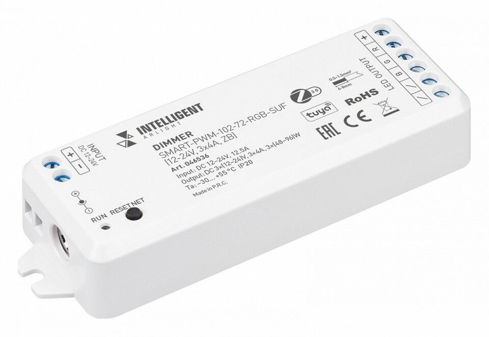 Контроллер-диммер Arlight INTELLIGENT 046536