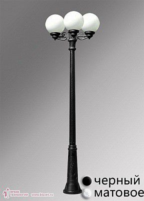 Наземный высокий светильник Fumagalli Globe 300 G30.158.S30.AYE27