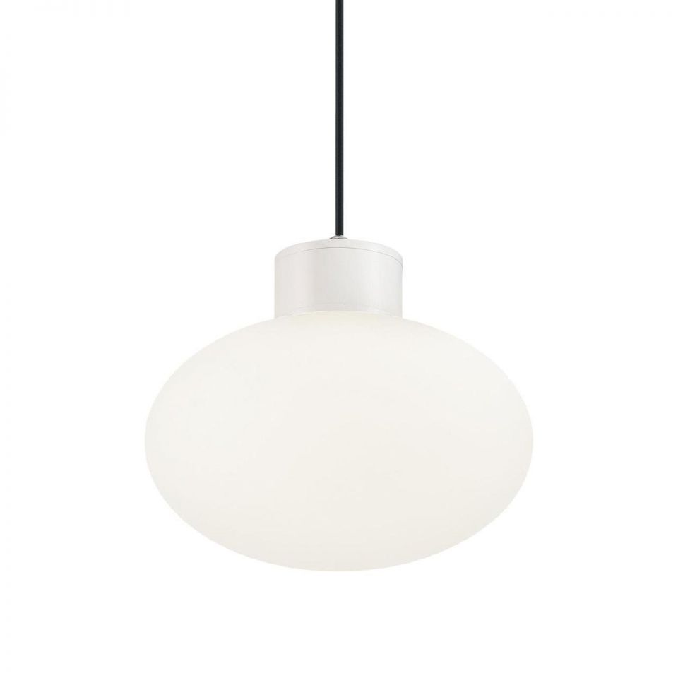 Уличный подвесной светильник Ideal Lux Armony SP1 Bianco