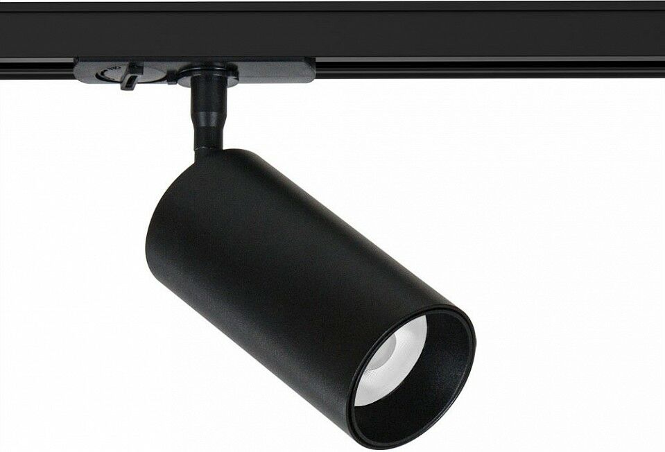 Светильник на штанге Arte Lamp Aero A1346PL-1BK