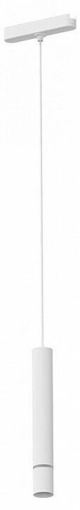 Подвесной светильник Arte Lamp Rapid A1159PL-1WH