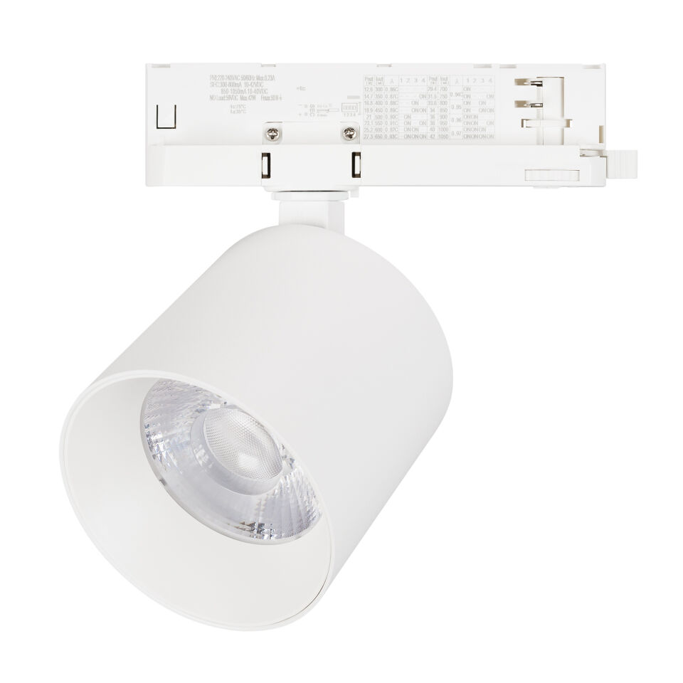 Светильник LGD-DYKE-4TR-R100-36W Day4000 (WH, 20 deg, 230V) ( Arlight , IP20 Металл, 5 лет)