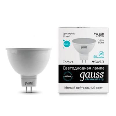  Gauss Лампа светодиодная GU5.3 9W 4100K матовая 13529