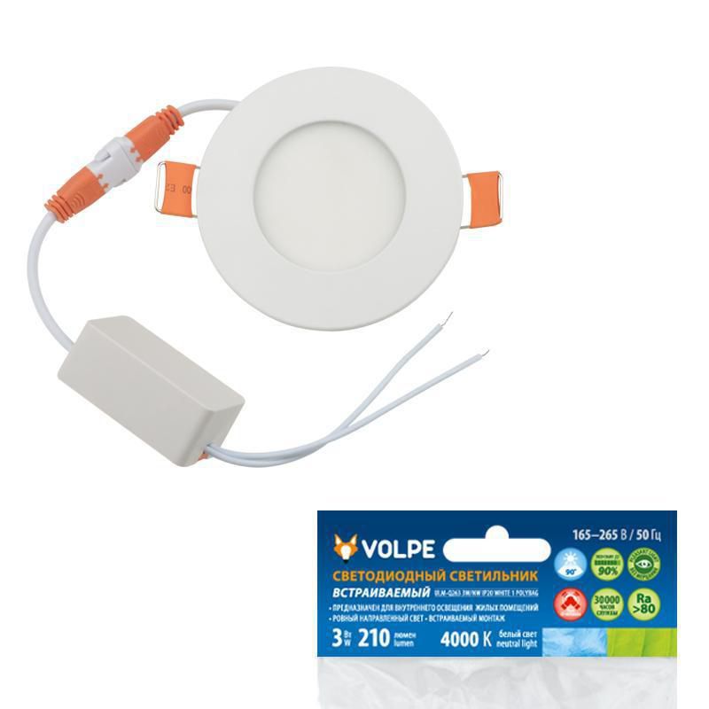 Встраиваемый светодиодный светильник (UL-00003858) Volpe ULM-Q263 3W/NW IP20 White 1 Polybag