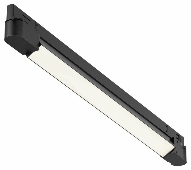 Накладной светильник Maytoni Technical Basis TR196-3-20W4K-B(N)