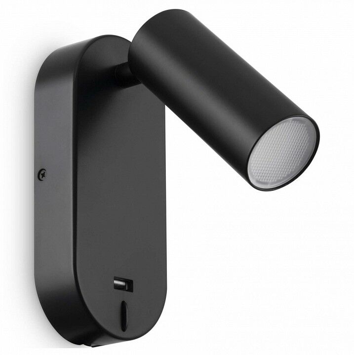 Бра Freya PointOne FR10001WL-L4B