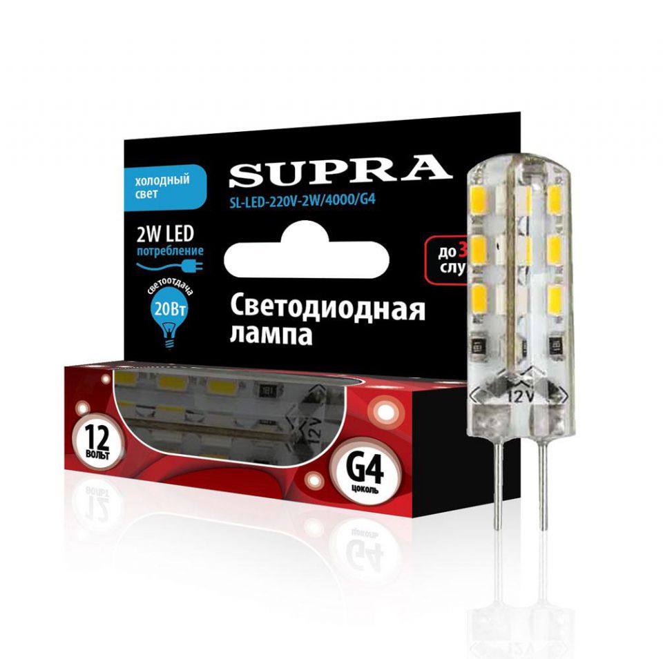 Лампа светодиодная Supra SL-LED-220V-2W/4000/G4 мощность 2Вт, холодный свет, напряжение 220В, цоколь G4