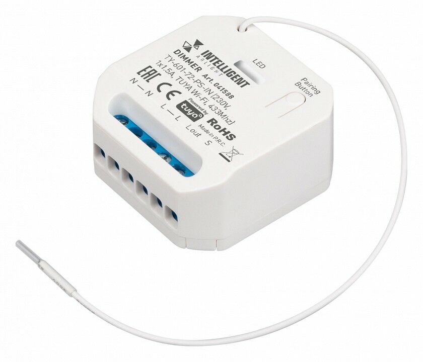 Контроллер-диммер Arlight INTELLIGENT 041588
