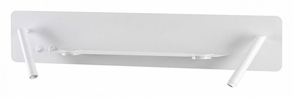 Бра Lumion Ledio 5684/17WL
