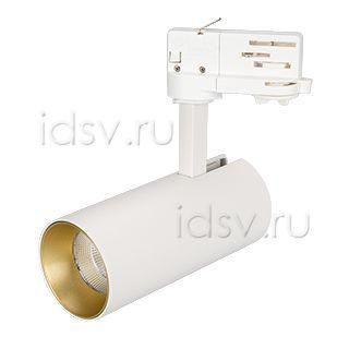  Arlight Светильник SP-POLO-TRACK-LEG-R65-8W White5000 (WH-GD, 40 deg)