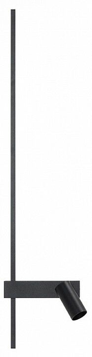 Накладной светильник Nowodvorski Easy Led Left 11425