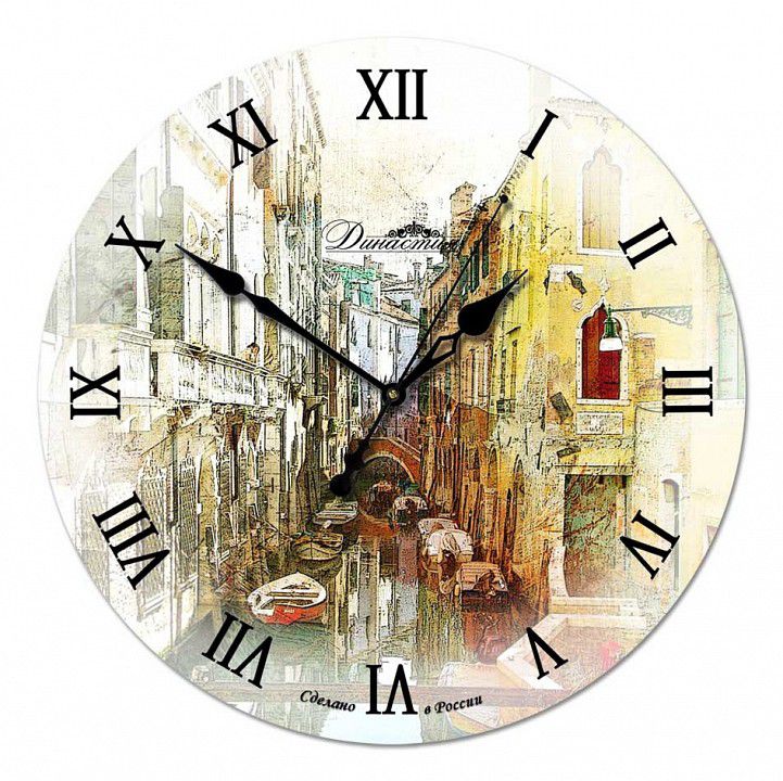  Династия Настенные часы (33x33x4 см) Улица в Венеции 02-003