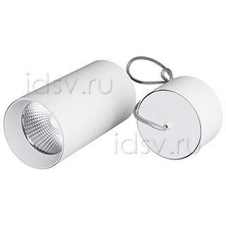  Arlight Светильник SP-POLO-HANG-R85-15W White5000 (WH-WH, 40 deg)