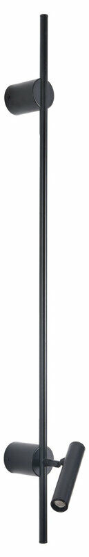 Бра Lumion LEDIO 8438/11WL