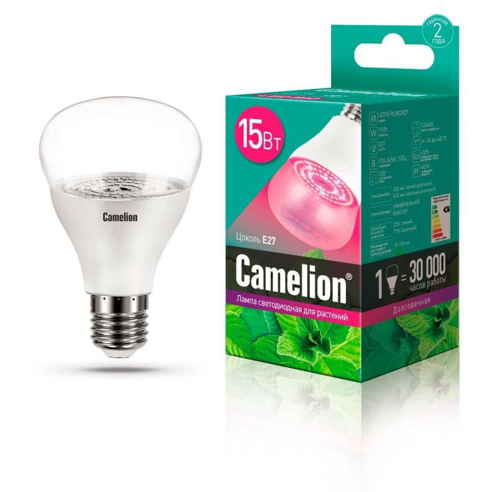 Лампа светодиодная для растений Camelion E27 15W LED15-PL/BIO/E27 12770