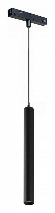Подвесной светильник iLedex Technical VISION48/22 4822-008-H300-10W-24DG-4000K-BK
